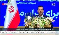▪️ مهارت‌آموزی وارد مرحله‌ای نو شده است ▪️ مسابقات ملی مهارت نقطه آغازی برای ارتقای جایگاه مهارت‌آموزی و شکوفایی زیست‌بوم مهارت